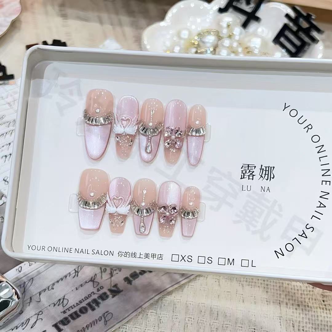 筑梦天鹅/温柔纯欲千金感粉色天鹅穿戴甲