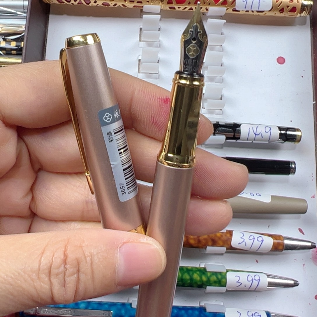 便携式依人3657浅金色孤品