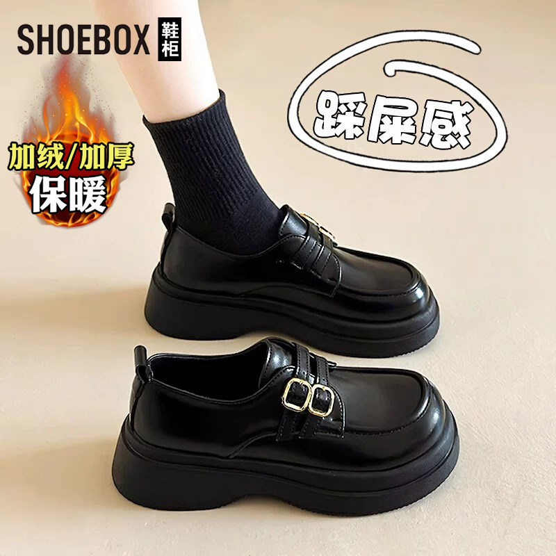 达芙妮旗下鞋柜冬季女鞋加绒乐福鞋2025新款英伦风保暖通勤小皮鞋