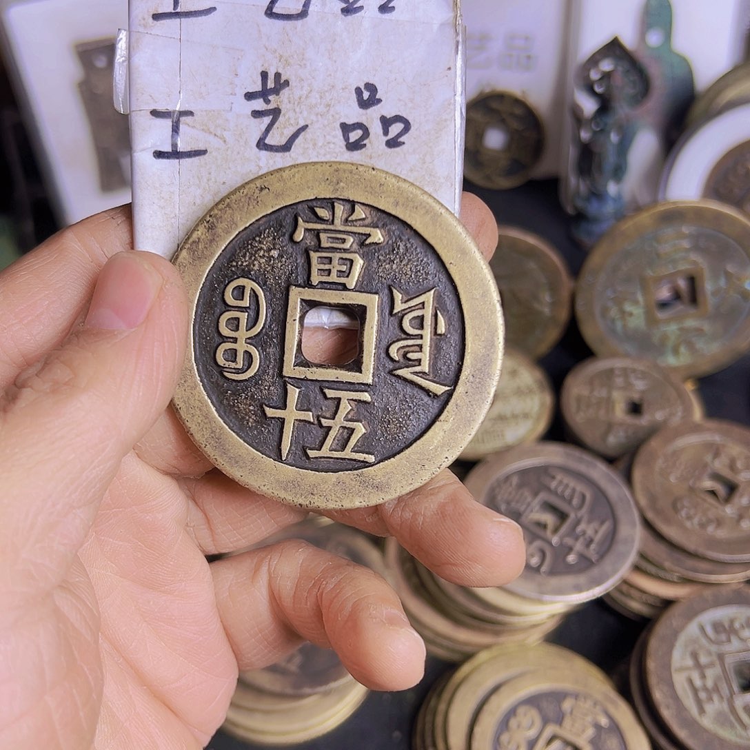 铜现代文创工艺品