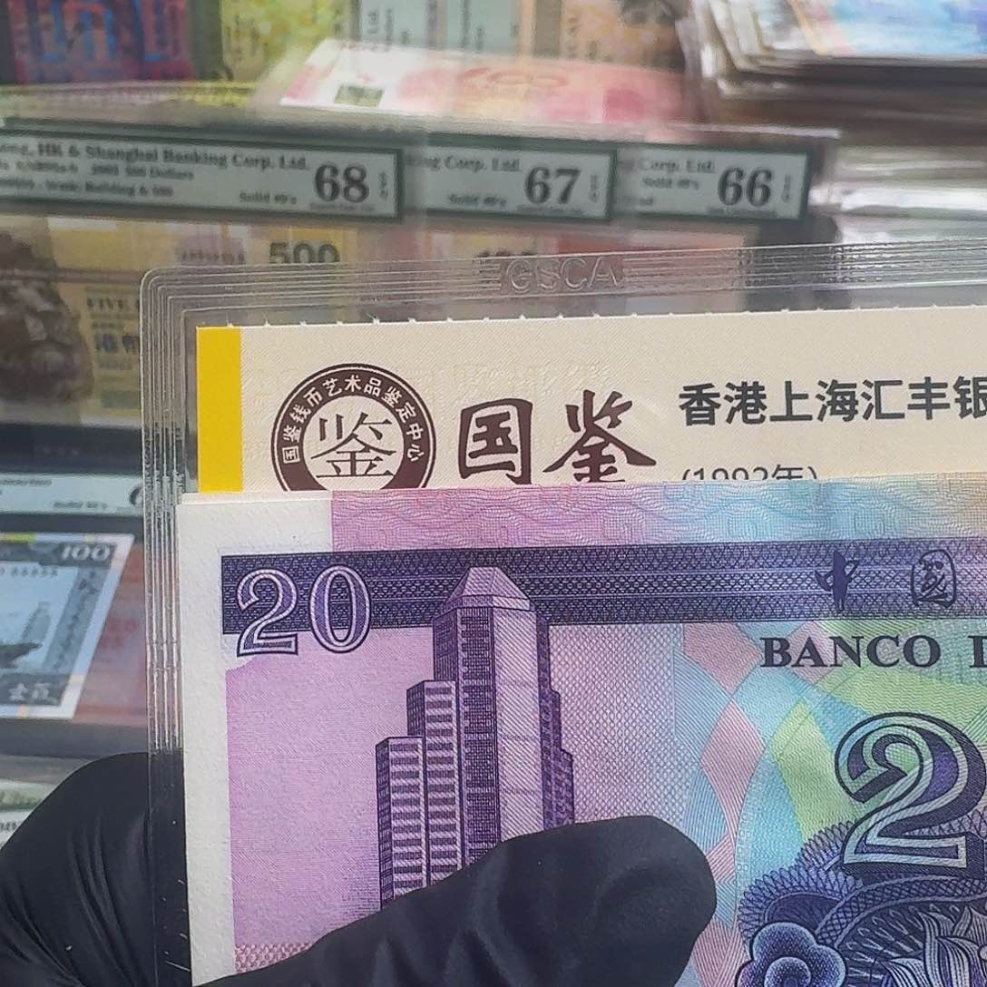 纸妈祖阁单张哈哈哈