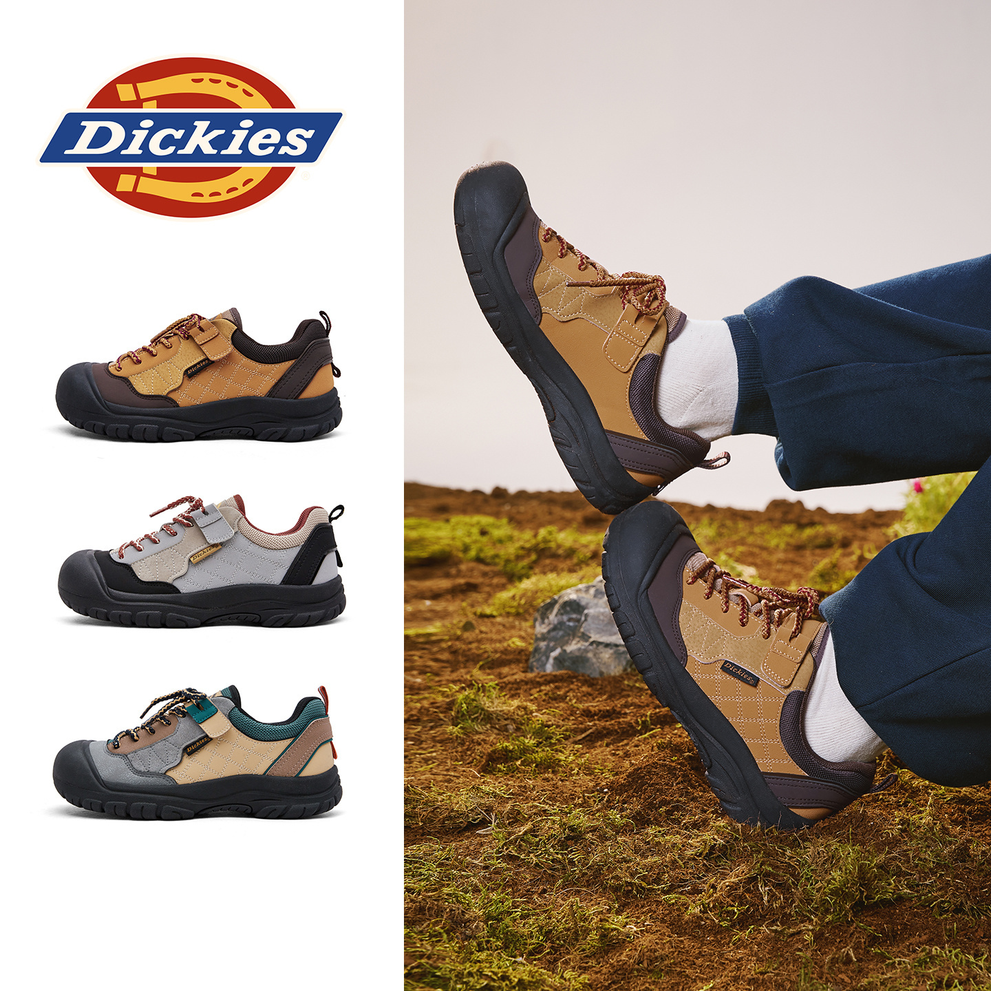 Dickies儿童运动鞋男童户外登山鞋中大童秋冬新款女童徒步休闲鞋