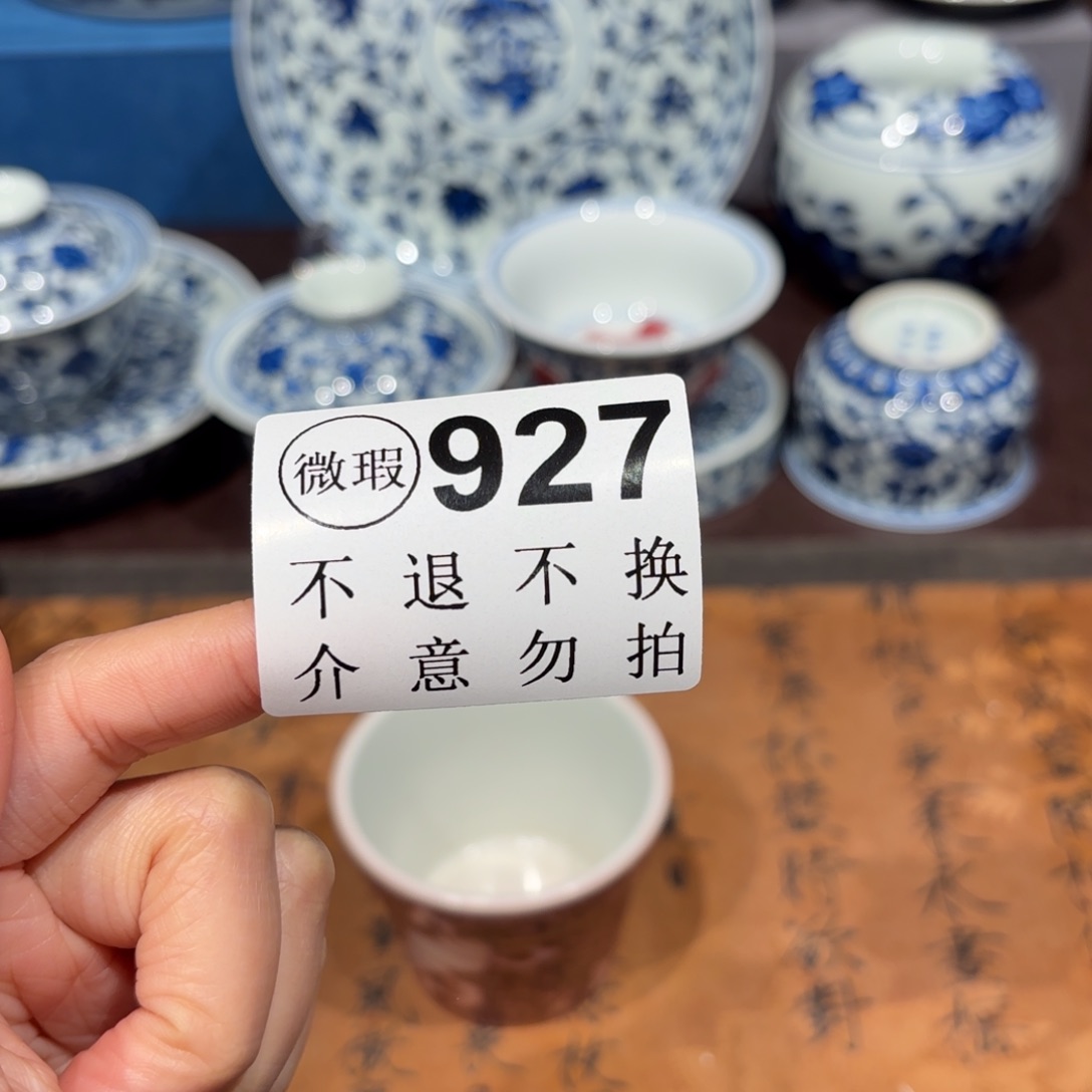 瓷片景德镇纯手工手绘