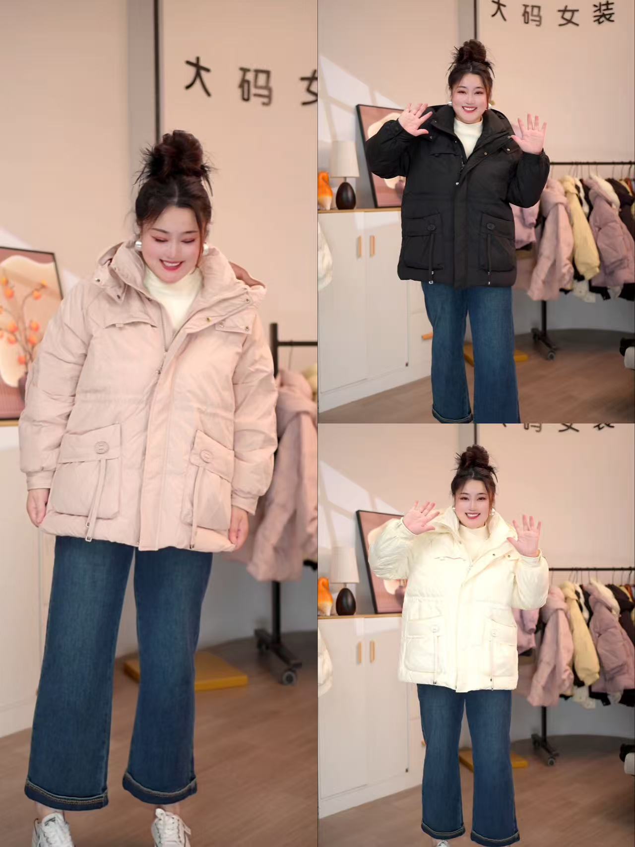 悦悦大码女装宽松韩版加肥加大码羽绒服女连帽宽松中长款