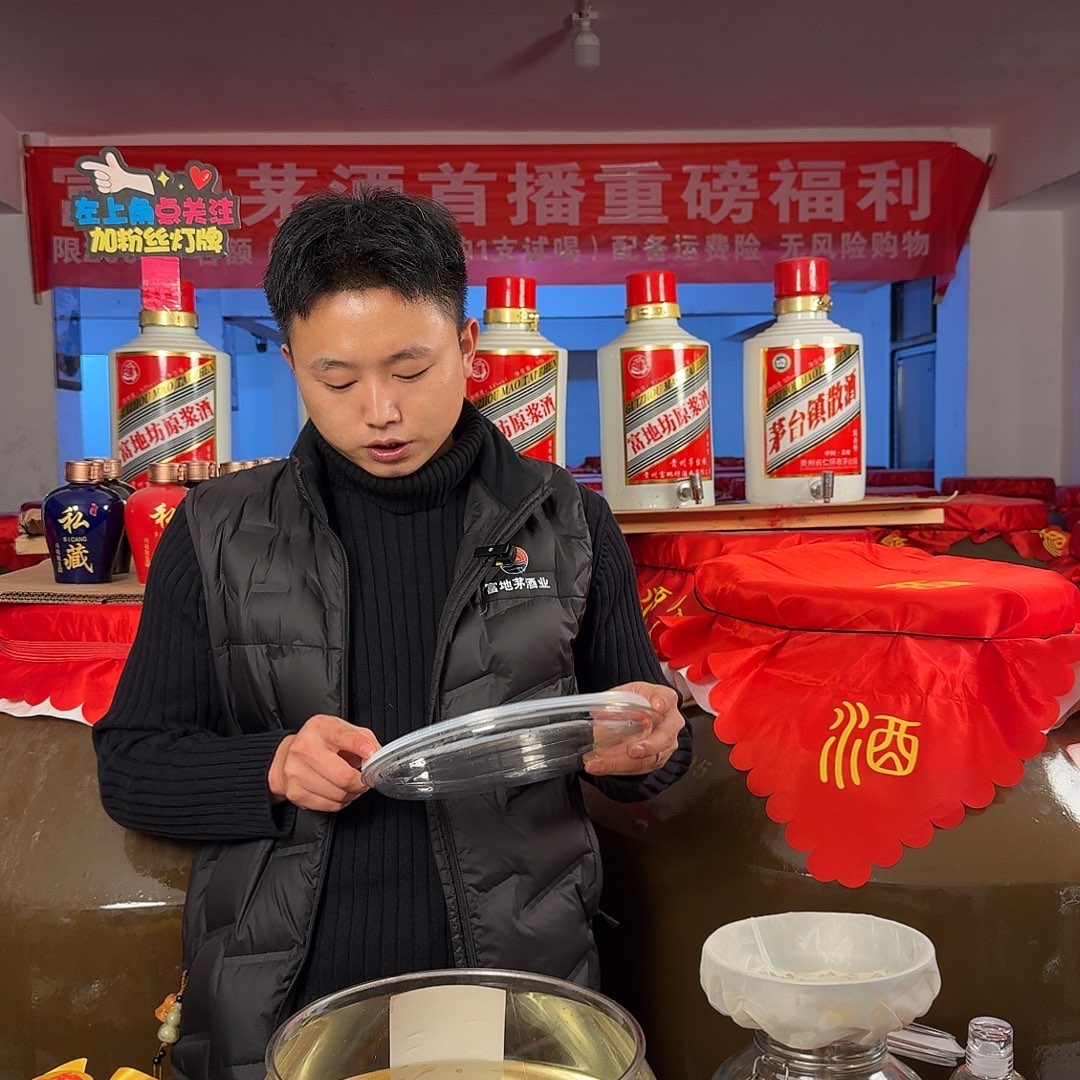 特调福利福利福利