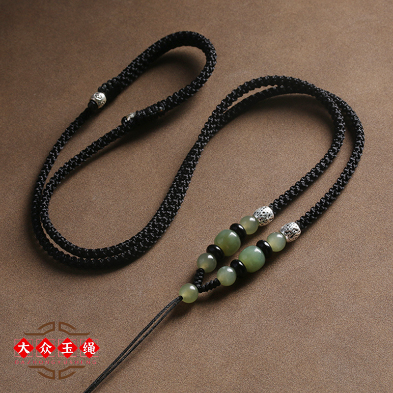 玉绳小店 天然玉石配饰3.0mm高货绳天然珠挂件绳可调节 淡绿色A86