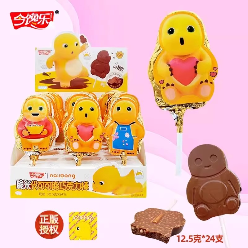 卡通奶龙脆米巧克力棒脆香甜蜜解馋怀旧童年零食