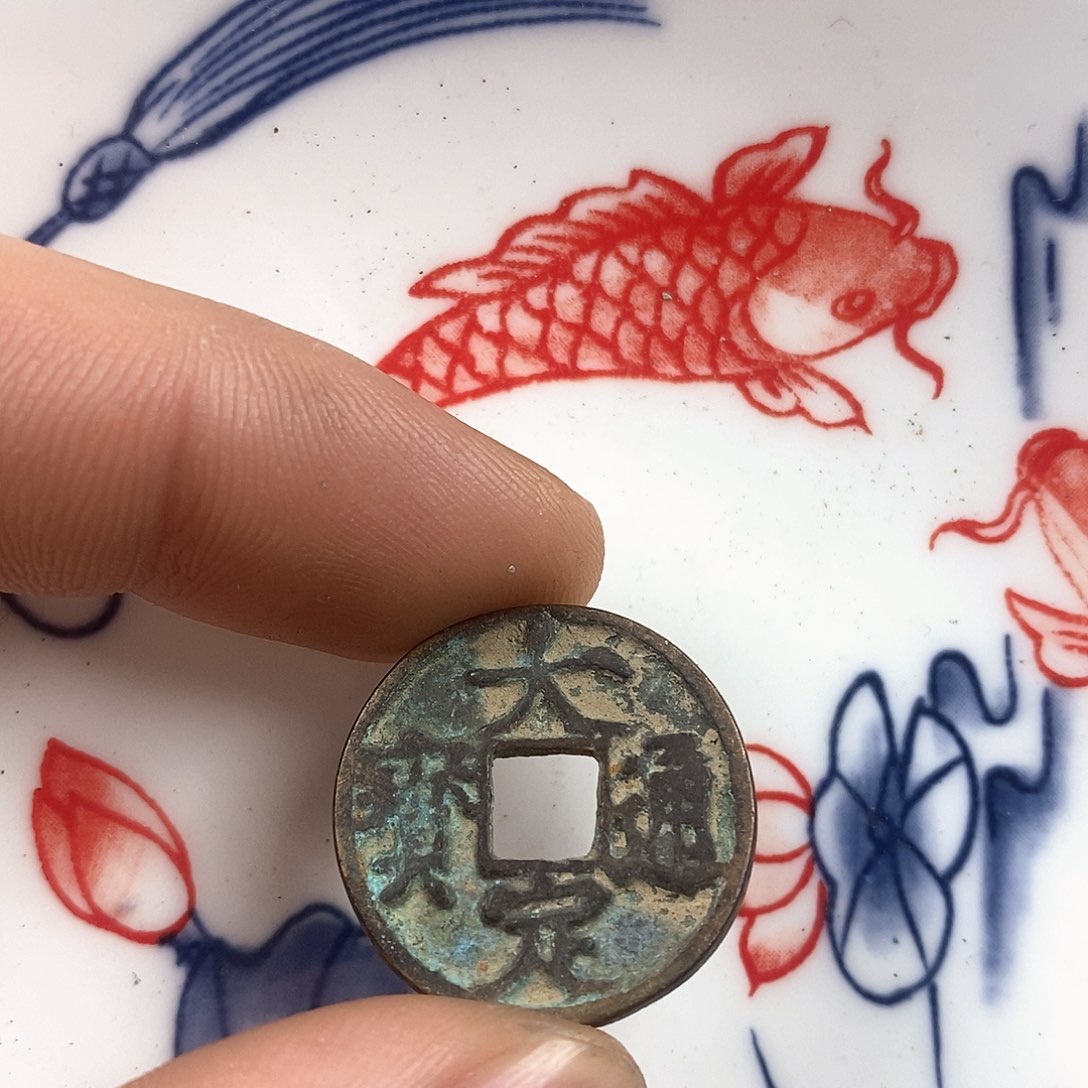 瓷片古玩瓷器瓷器建盏