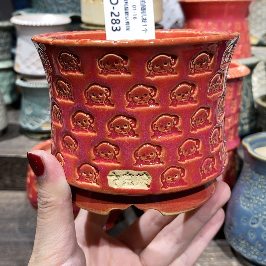 七里烧花盆1-16-283口径8?****