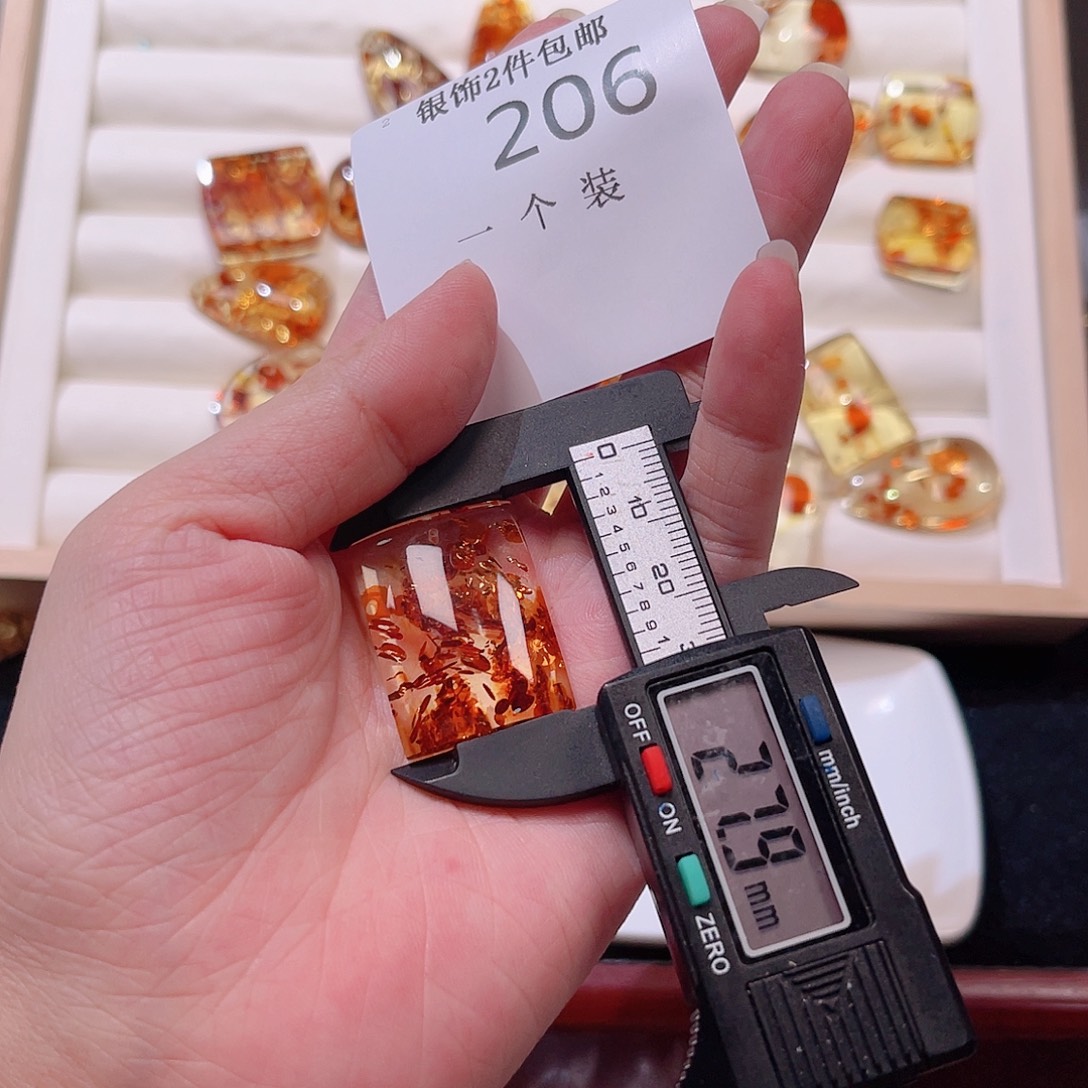 琥珀（花珀）未镶嵌裸石206 。           