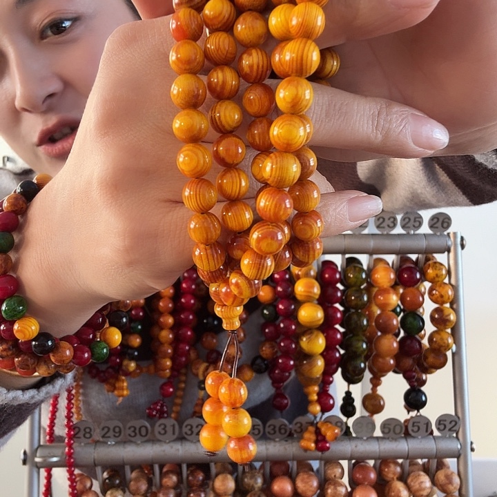 松木固化款琥珀木0.8-108