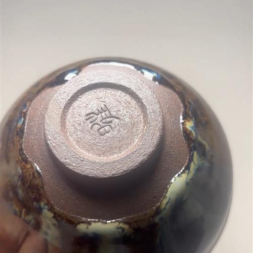 【闪购商品】茶盏-269............