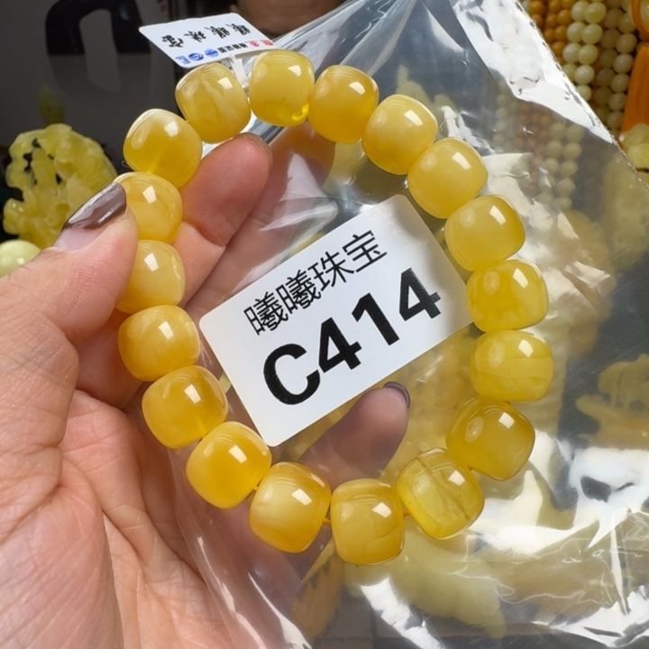 蜜蜡珠宝奇石未镶嵌14