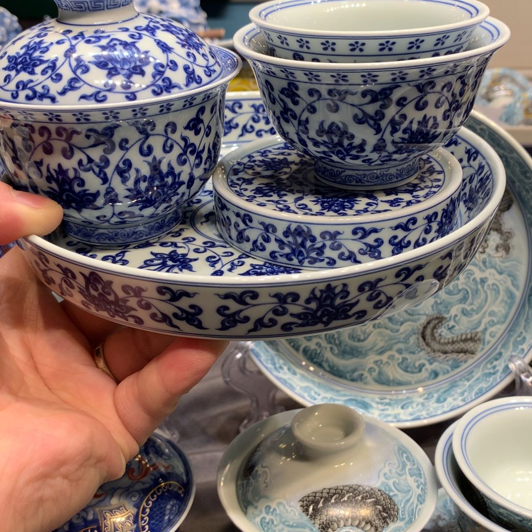 杯景德镇陶瓷学院