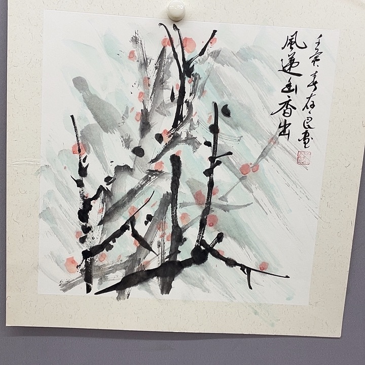 国画纯手绘国画山水画闪购链接