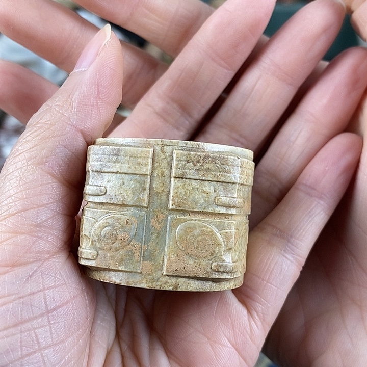 用***3石英质玉未镶嵌车挂