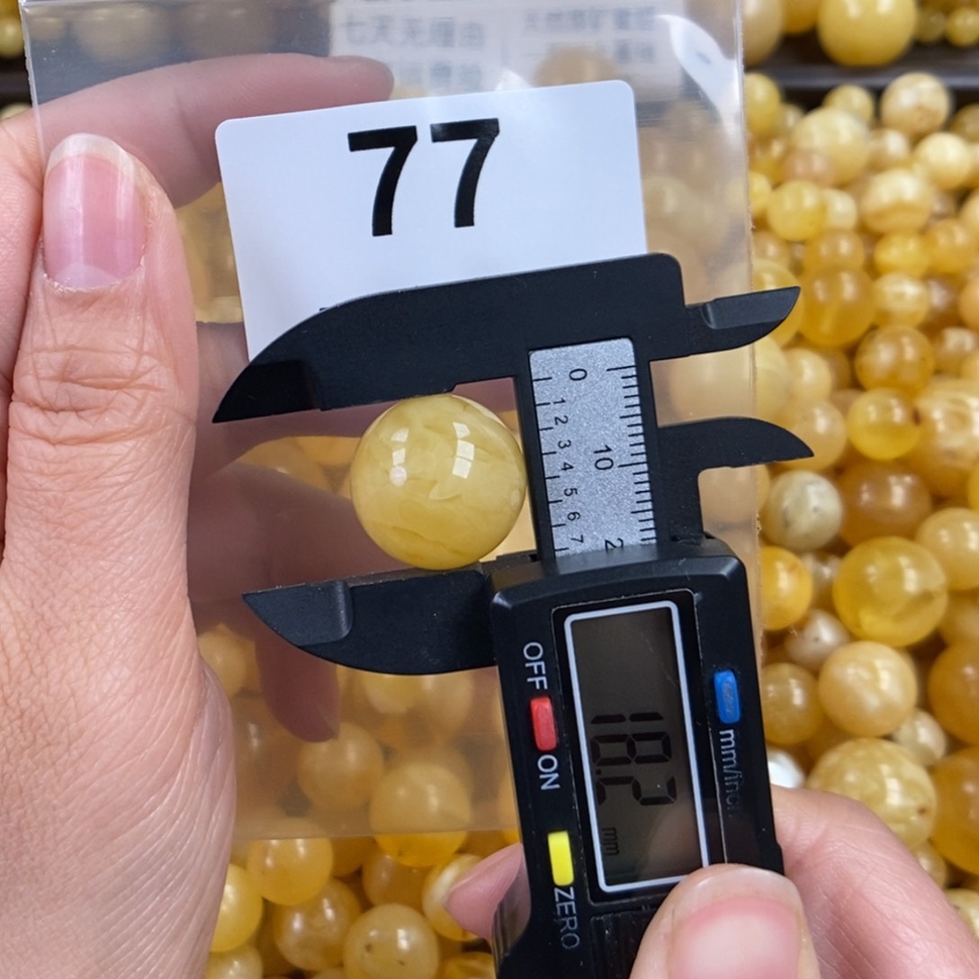 未镶嵌琥珀珠宝奇石