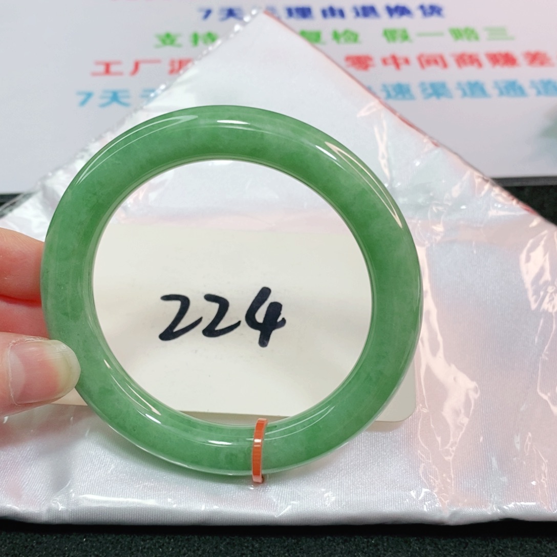 翡翠手镯未镶嵌555655565556