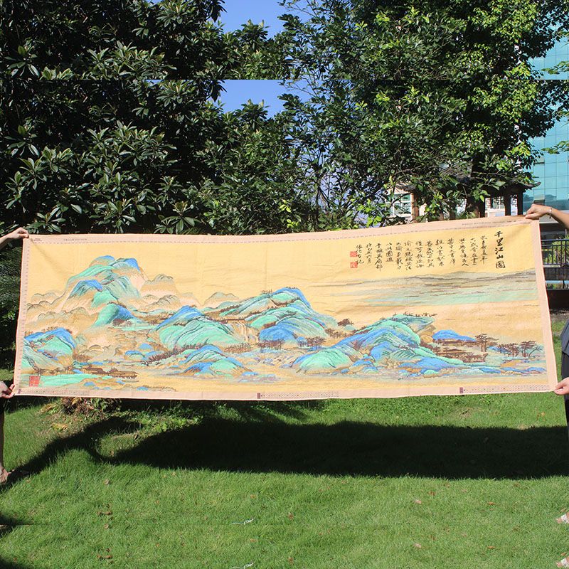 纯手工十字绣成品千里江山十大传世名画