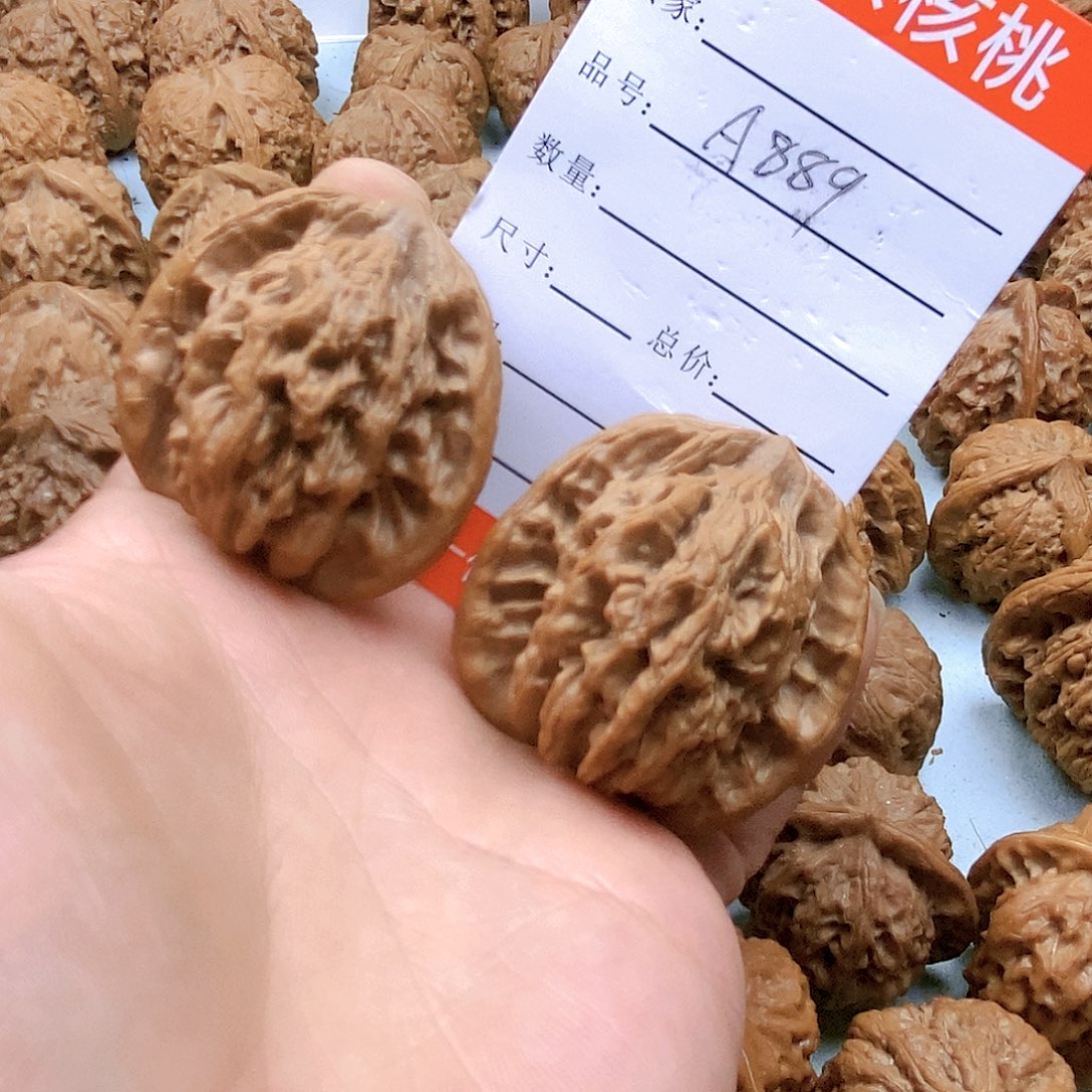 文玩核桃吊坠889号全品麦虎40尺