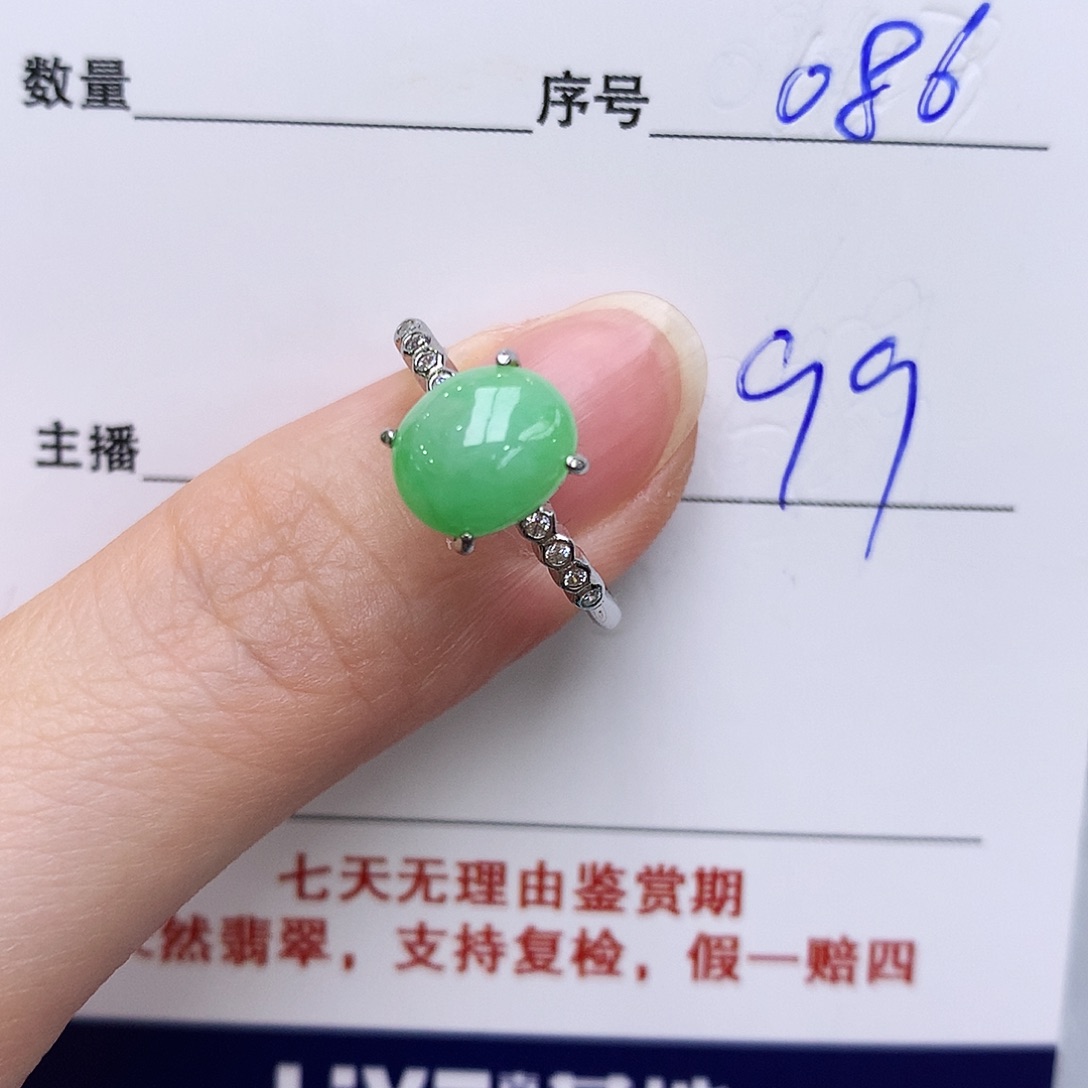 翡翠戒指银S925镶嵌086