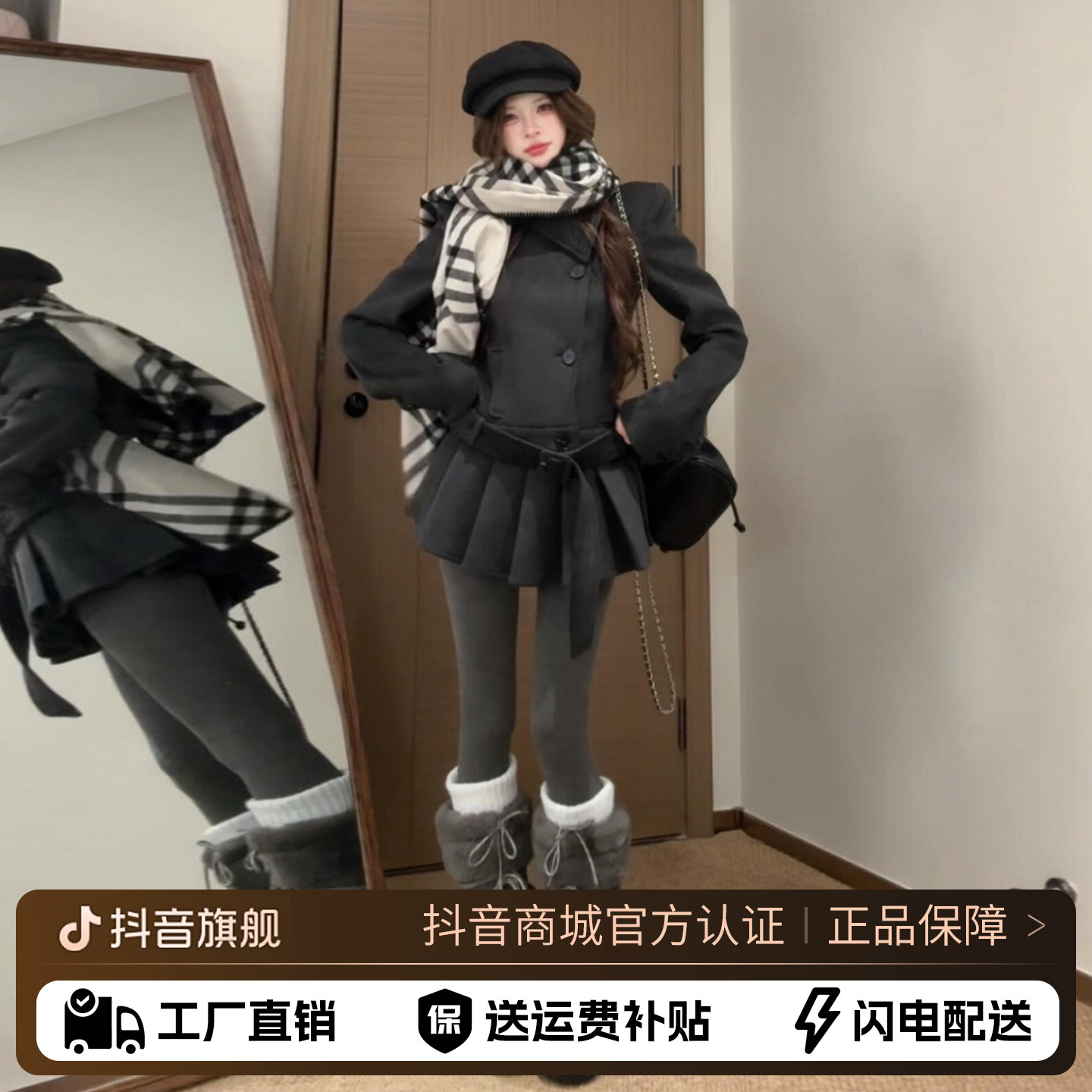 韩版双排扣西装连衣裙子两件套秋冬季2025新款收腰百褶短裙套装女