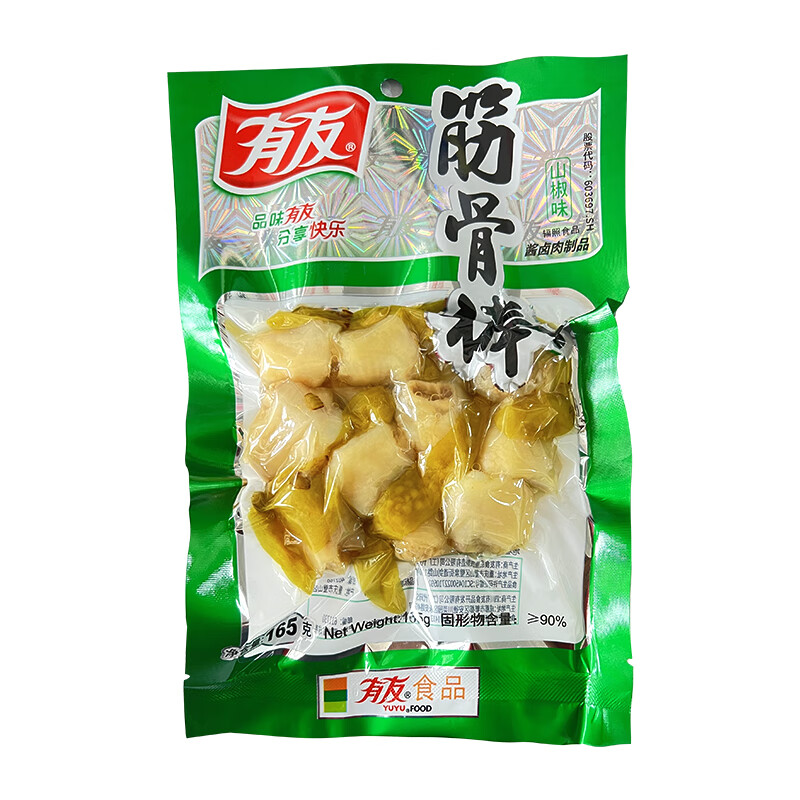 有友筋骨棒山椒味165g/袋重庆特产泡椒即食零食休闲肉类零食辣味