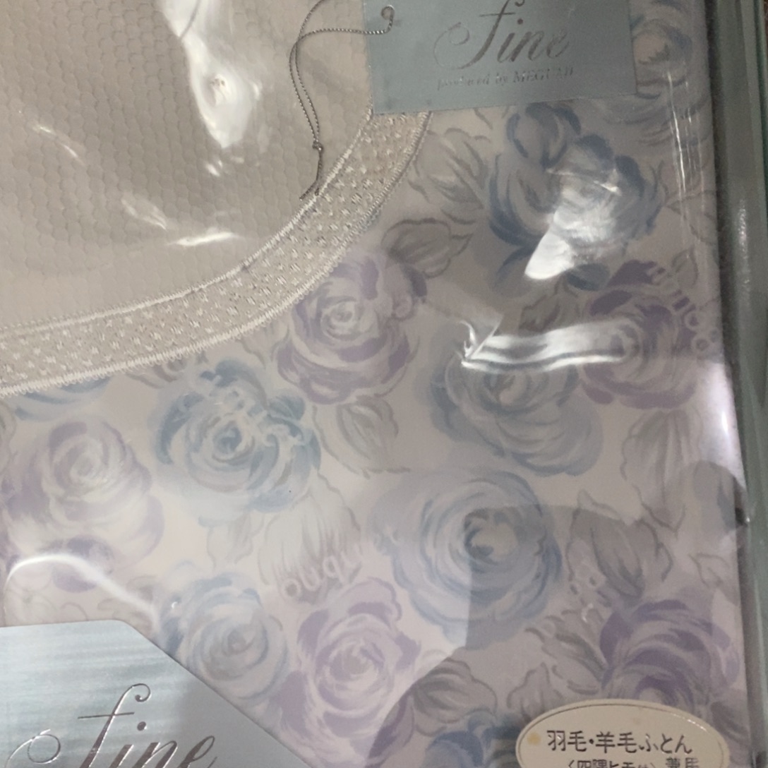 瓷片一切就变淡咯咯咯啦哈