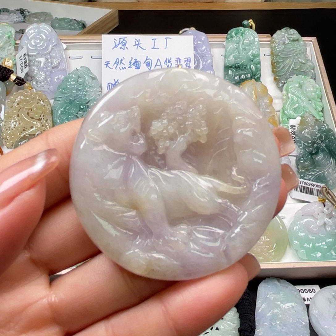 翡翠吊坠(不含链)未镶嵌