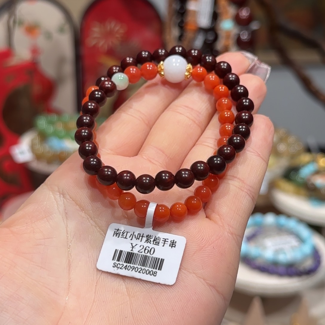 南红玛瑙手串未镶嵌手串6+