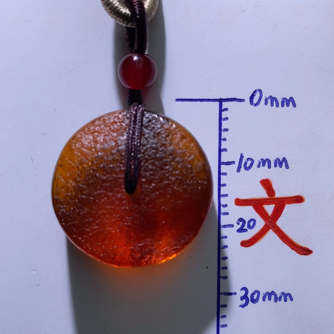 琥珀未镶嵌珠宝奇石9