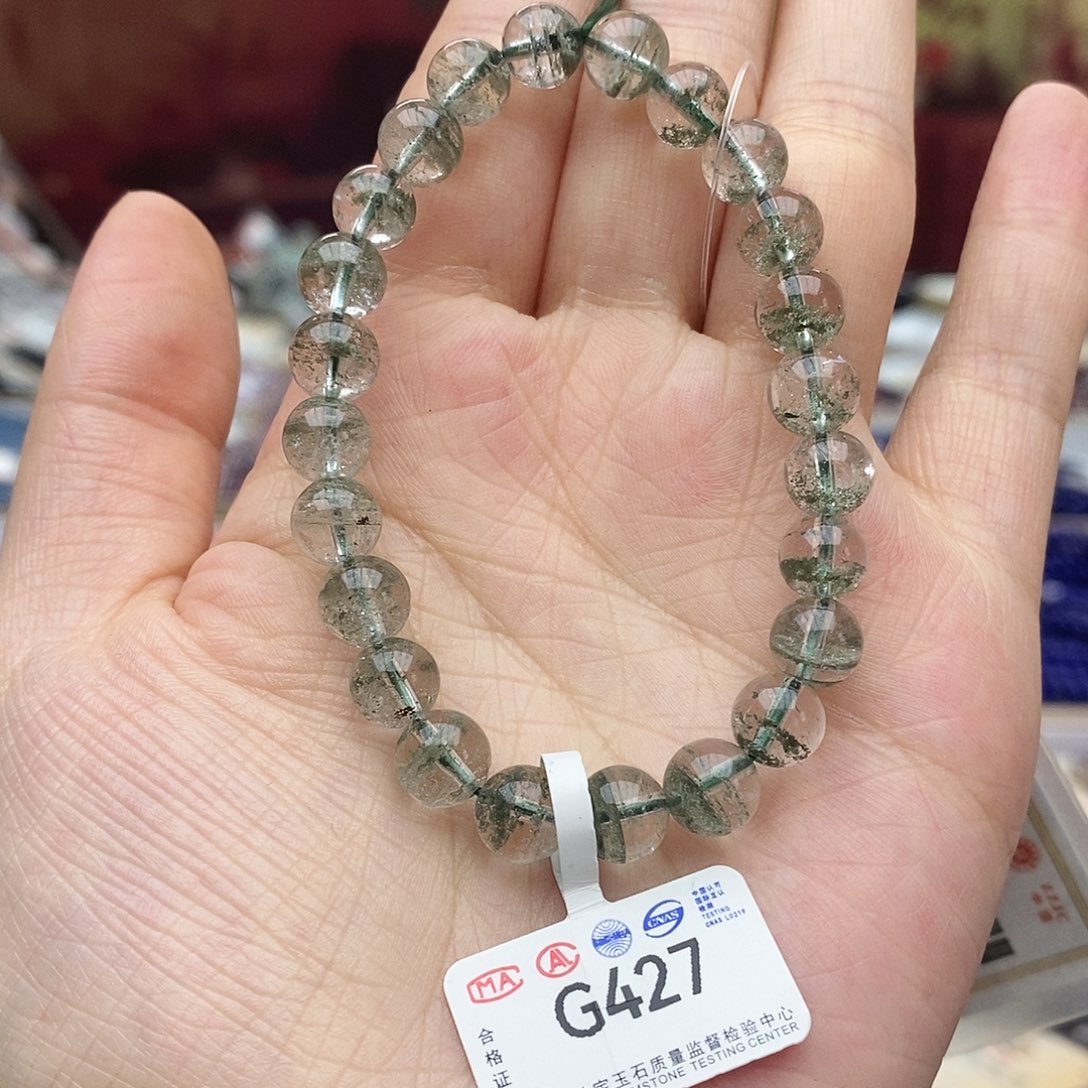 水晶手链未镶嵌Ｇ４２７ 绿幽灵 8m+