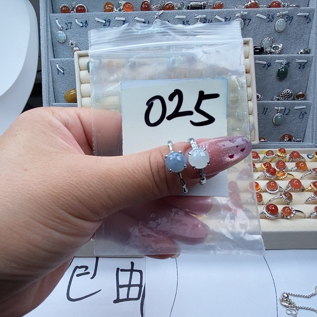 翡翠未镶嵌戒指缅甸