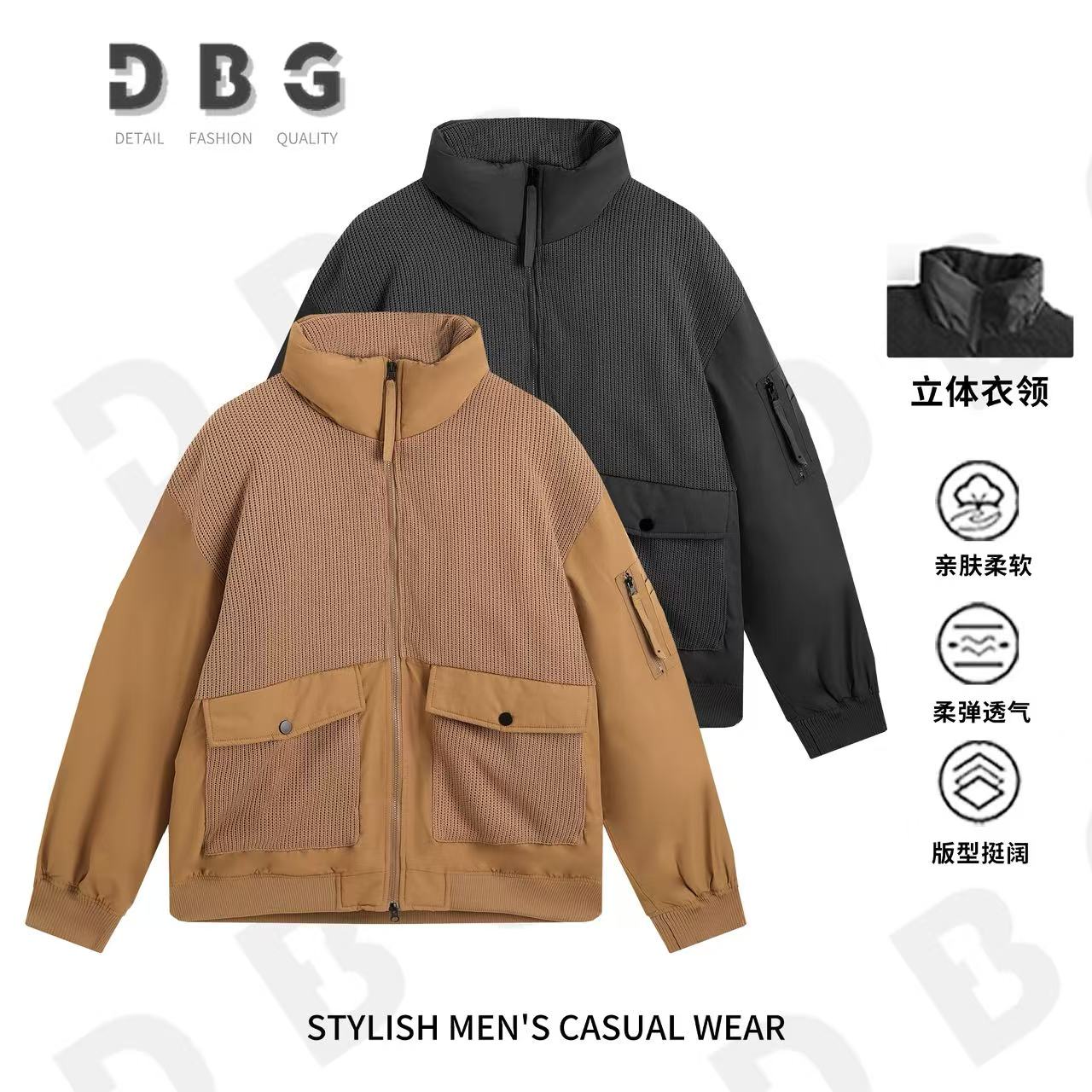 【3972】冬季新款保暖加绒加厚羽服3972*88