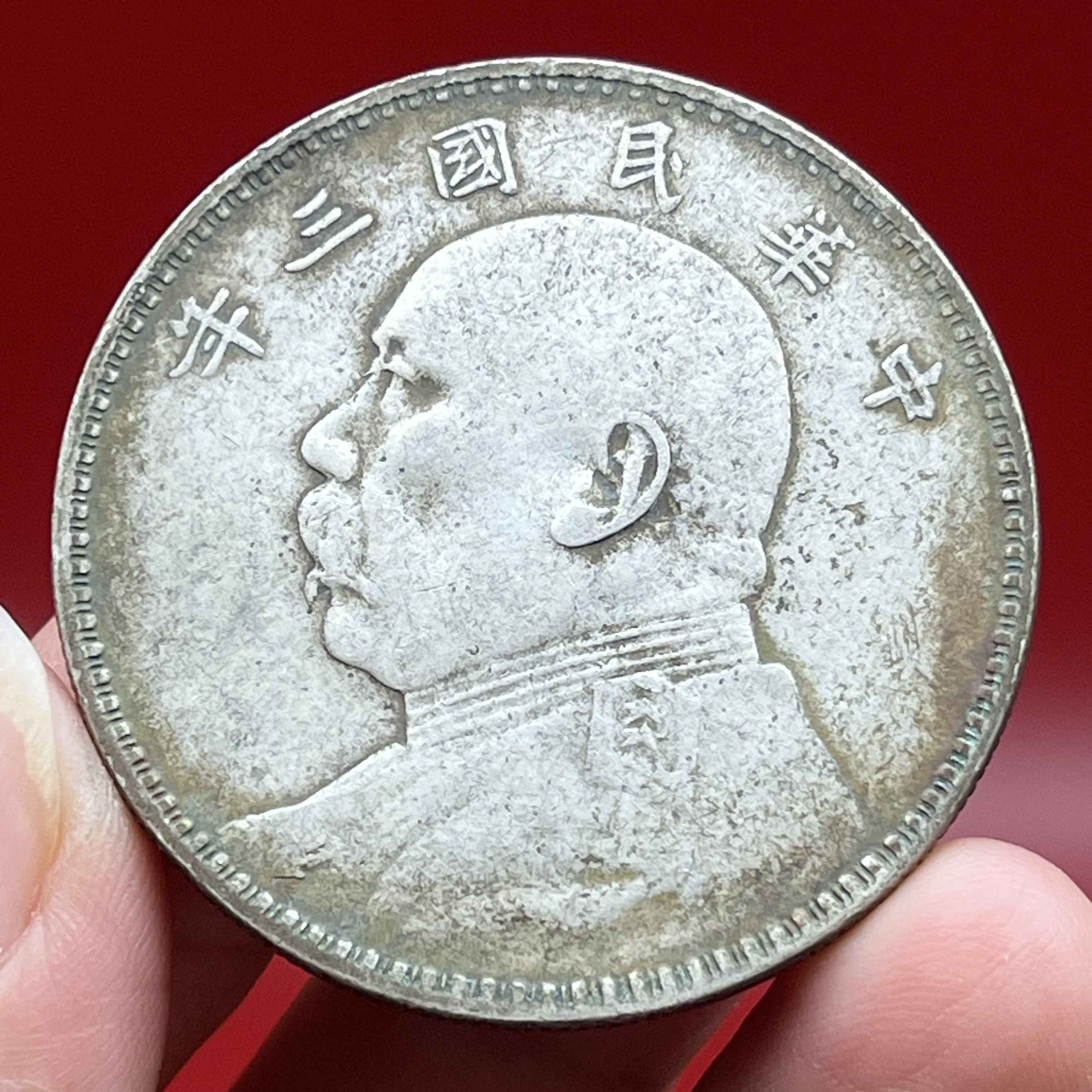 老绿锈三年大头 文创复古真银工艺品