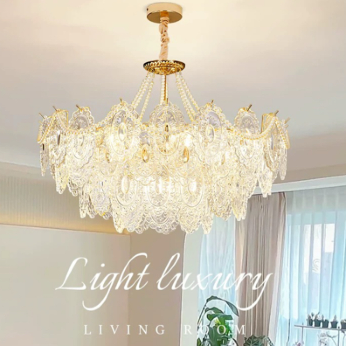 法式轻奢奶油风现代简约简约法式卧室客厅灯具灯饰