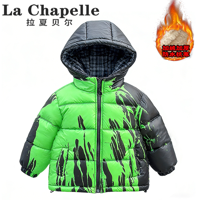 拉夏贝尔温变面包服冬季儿童防水连帽棉袄宝宝加绒保暖棉衣LD1012