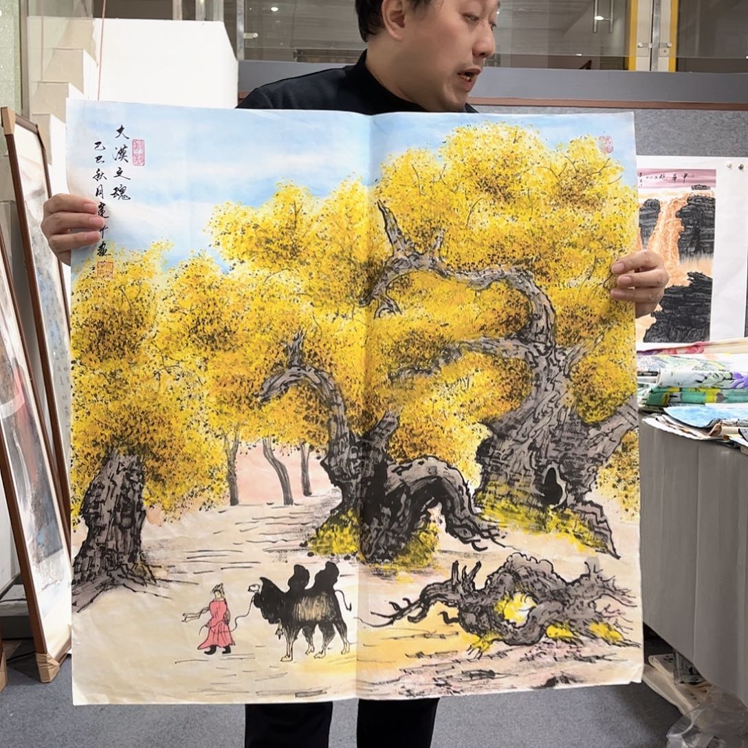 国画LT国画单幅任发