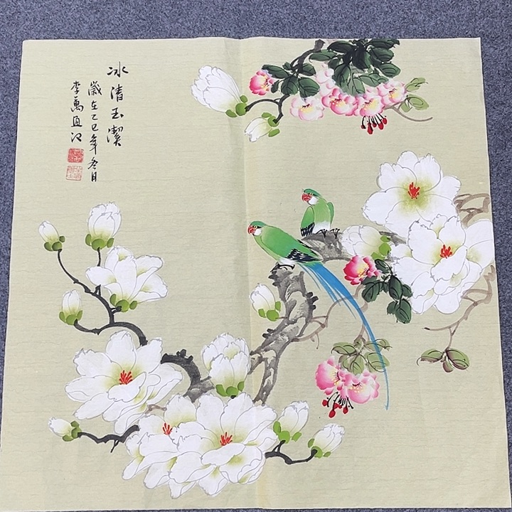 国画国画作品展览等活动