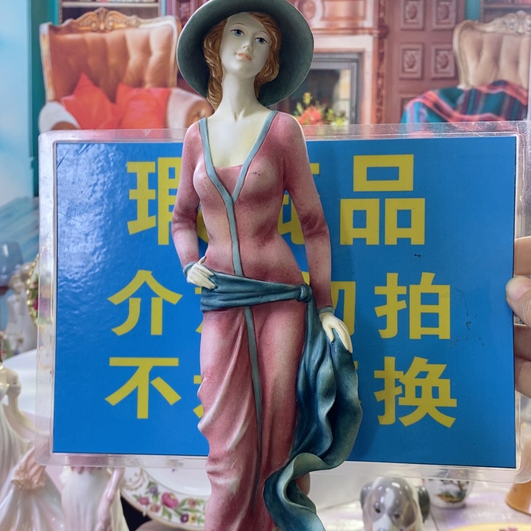 瓷器欧瓷咖啡杯水晶杯