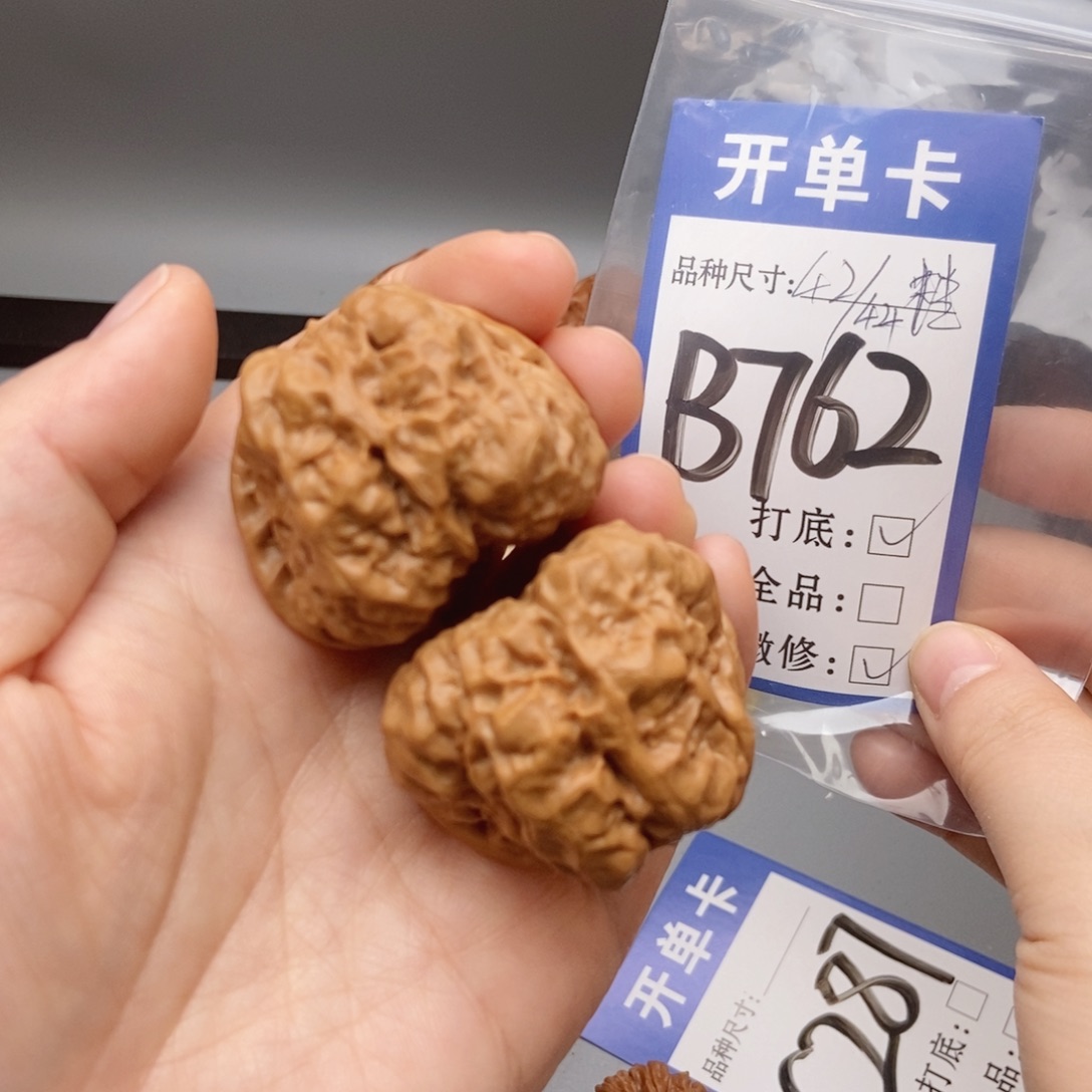 猴头核桃吊坠核桃42蛙蛙