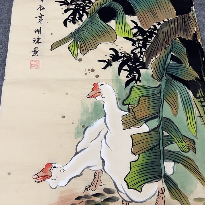 国画一点一滴开始让他变得更加