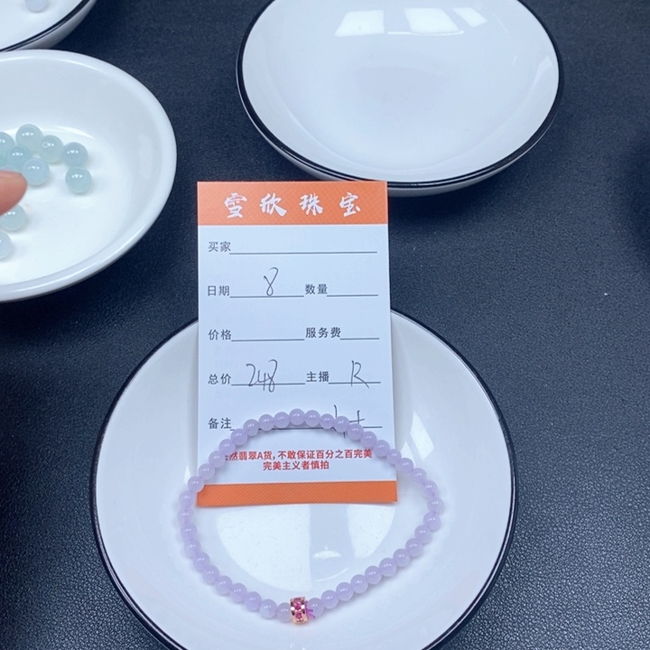 翡翠未镶嵌颈饰翡