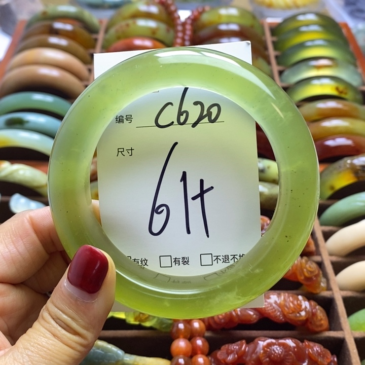 蛇纹石玉手镯未镶嵌