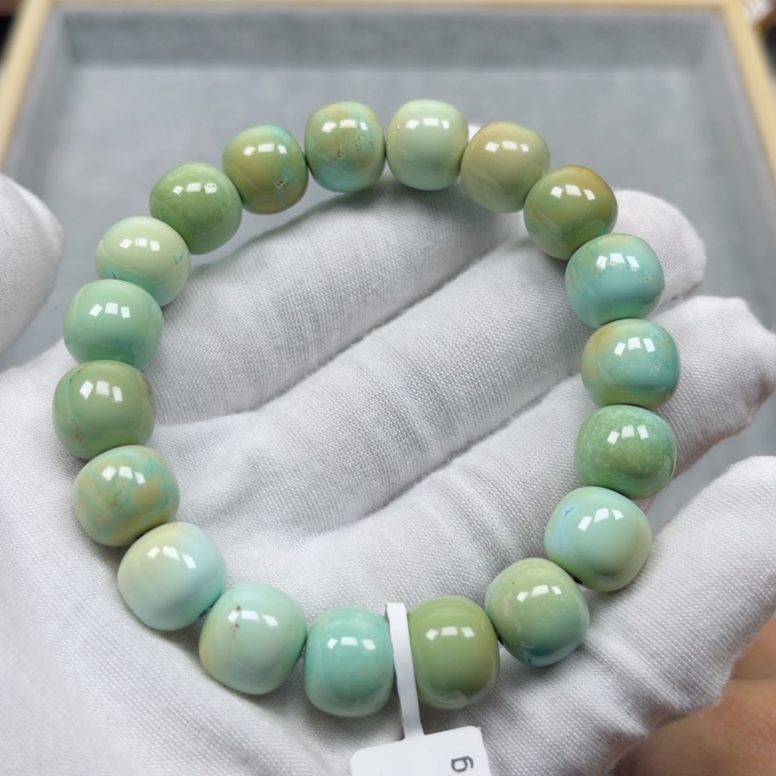 绿松石挂件未镶嵌