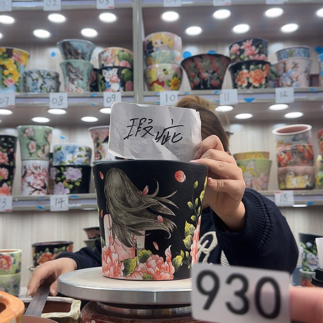 花盆紫砂瑕疵瑕疵930