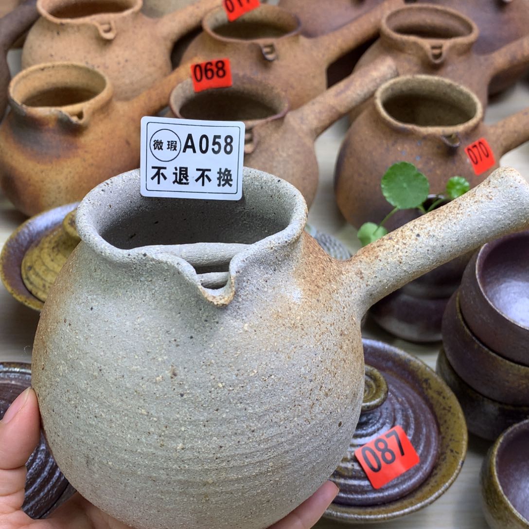 福利柴烧粗陶烤茶罐850毫升一物一拍