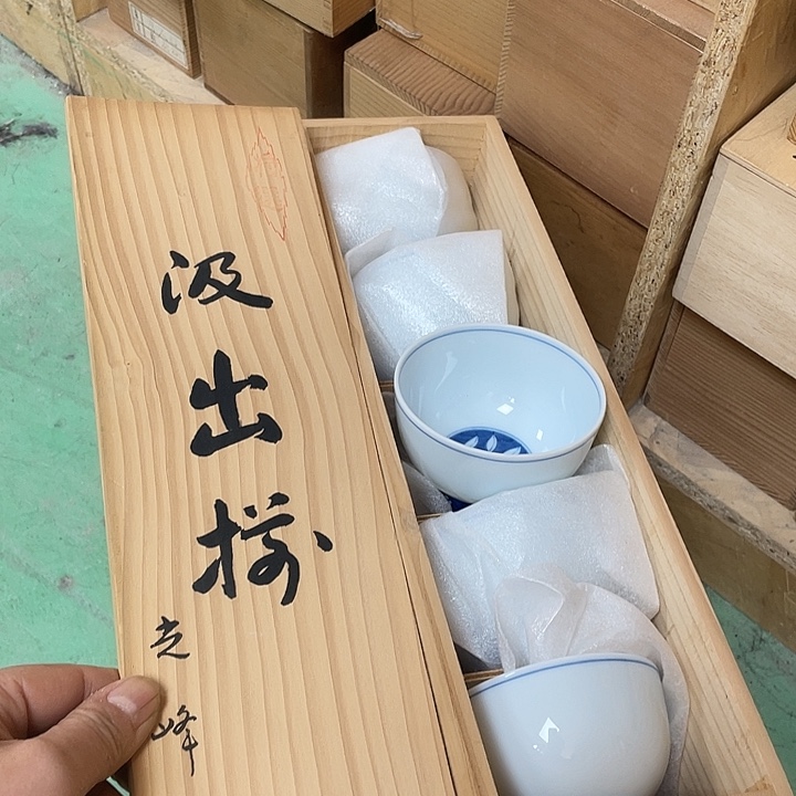 瓷片046 一人直播，看品直播间说序号