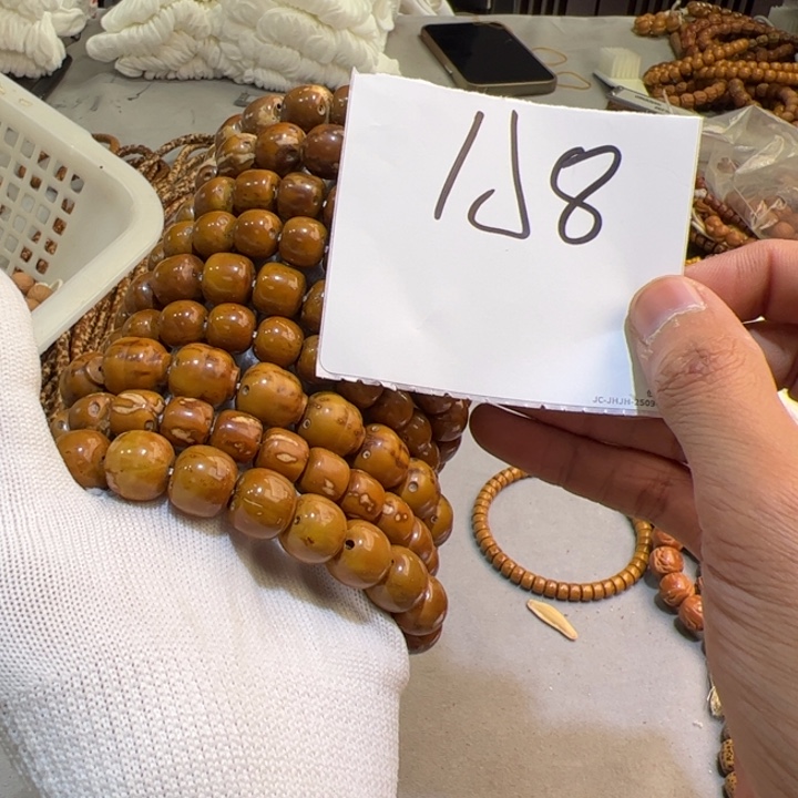 紫金鼠手串A8%%%%%%%%%%%