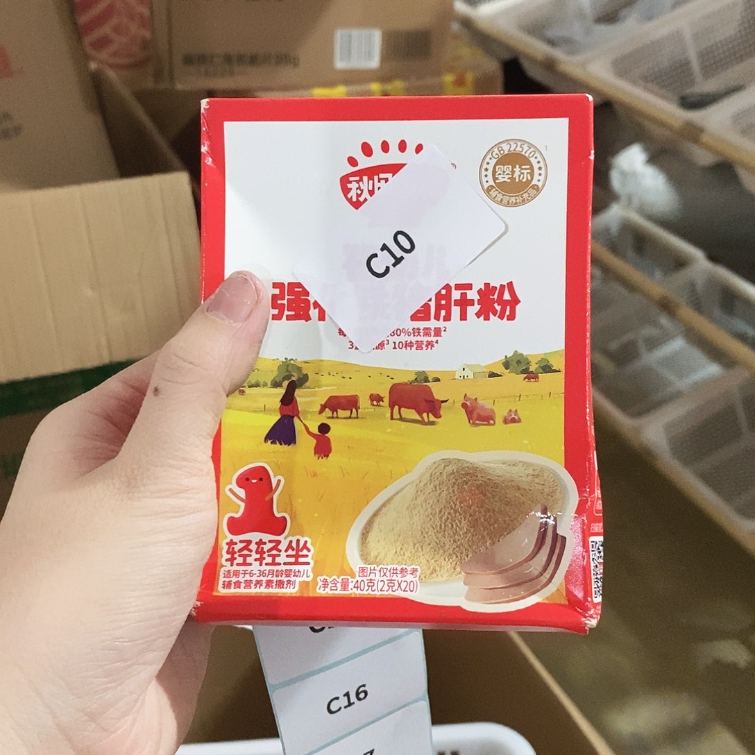 牛津纺密码款小金麦小金麦